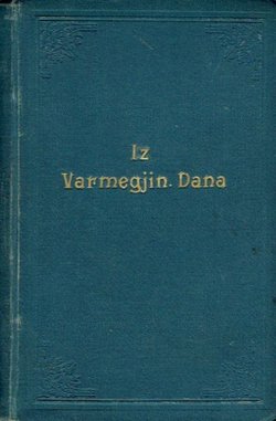 Iz varmegjinskih dana. Portreti, akvareli i razne risarije