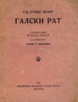 Galski rat (Commentarii de bello gallico)