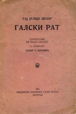 Galski rat (Commentarii de bello gallico)