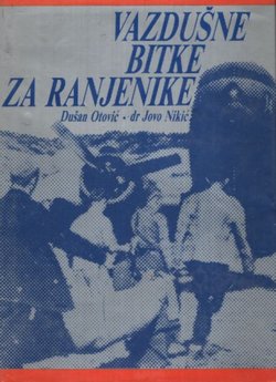 Vazdušne bitke za ranjenike