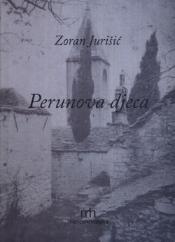 Perunova djeca