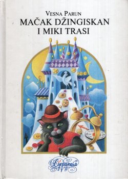 Mačak Džingiskan i Miki Trasi