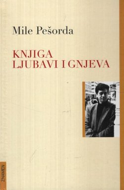 Knjiga ljubavi i gnjeva