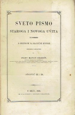 Sveto Pismo Staroga i Novoga Uvita. Snopić 33. i 34.