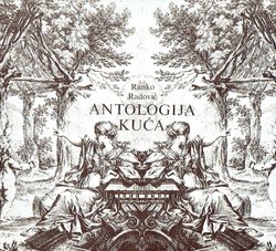 Antologija kuća