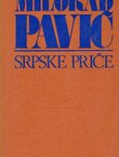 Srpske priče