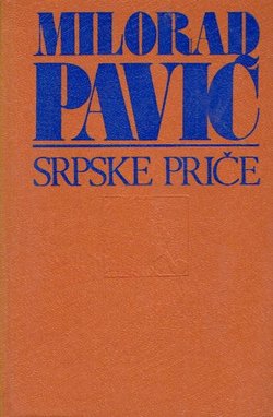 Srpske priče