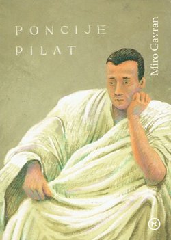 Poncije Pilat (6.izd.)