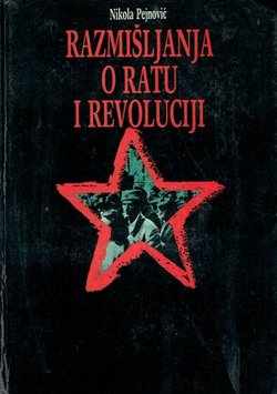 Razmišljanja o ratu i revoluciji