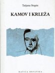 Kamov i Krleža