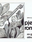 Pjesme i romanse za gitaru. Album IV (3.izd.)