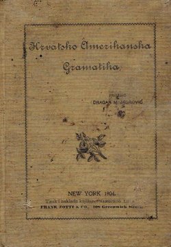 Hrvatsko-amerikanska gramatika