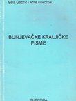Bunjevačke kraljičke pisme