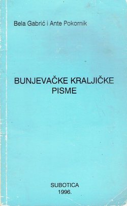 Bunjevačke kraljičke pisme