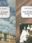 Pad ruskog carstva I–II