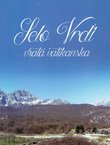 Selo Vrdi - vrata vatikanska