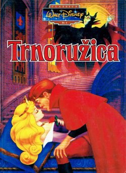 Trnoružica (Walt Disney Classics, br. 4)