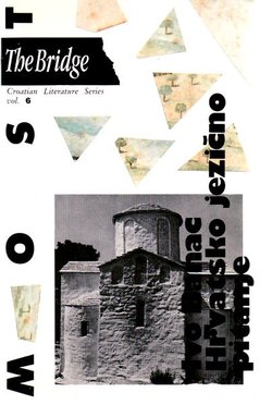 Hrvatsko jezično pitanje