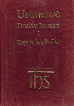 Ustanove Družbe Isusove s bilješkama 34. generalne kongregacije i Dopunske odredbe koje je ta Kongregacija odobrila