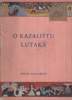 O kazalištu lutaka