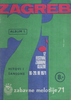 Zagreb 71. XVII festival zabavne muzike. Album 1.