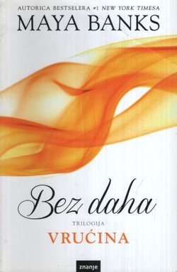 Bez daha II. Vrućina