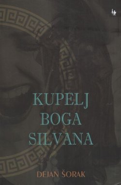 Kupelj boga Silvana