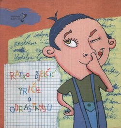 Priče o odrastanju