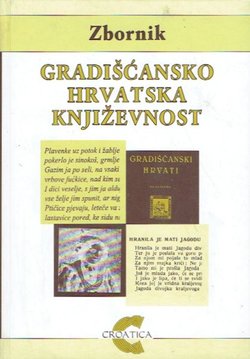 Gradišćansko hrvatska književnost