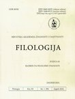 Filologija 83/2024