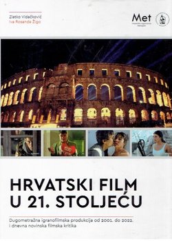 Hrvatski film u 21. stoljeću
