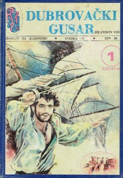 Dubrovački gusar