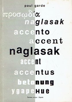 Naglasak