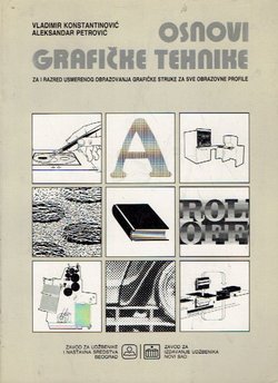Osnovi grafičke tehnike