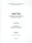 Rječnik hrvatskoga kajkavskoga književnog jezika 6/16 (spodeluvati-strepetati)