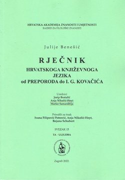 Rječnik hrvatskoga književnoga jezika od Preporoda do I.G. Kovačića. Svezak 15 (ta-uljudba)