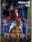 Trka na Prstenac (Večernji list special)