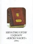 Hrvatski Ustav i njegov "Krčki nacrt" (1990.)