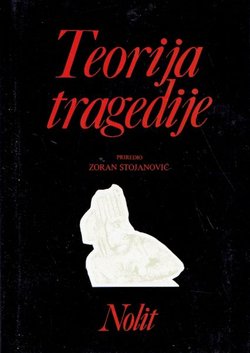 Teorija tragedije
