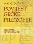Povijest grčke filozofije VI. Aristotel: Sučeljavanje