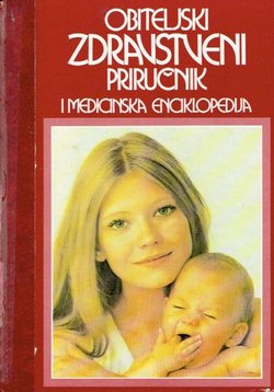 Obiteljski zdravstveni priručnik i medicinska enciklopedija
