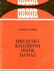 Hrvatski književni jezik danas