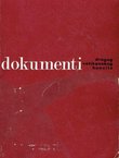 Dokumenti Drugog vatikanskog koncila (2.izmij.izd.)