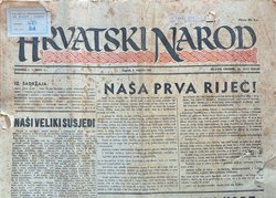 Hrvatski narod I/1/1939 - II/56a/1940