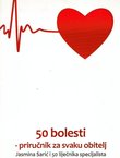 50 bolesti - priručnik za svaku obitelj