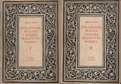 Istraživanje prirode i uzroka bogatstva naroda I-II