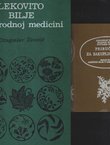 Lekovito bilje u narodnoj medicini / Priručnik za sakupljače bilja (12.isprav. i dop.izd.)