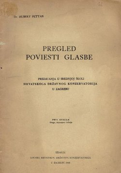 Pregled povijesti glasbe I (2.dop.izd.)