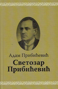Svetozar Pribićević