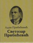 Svetozar Pribićević